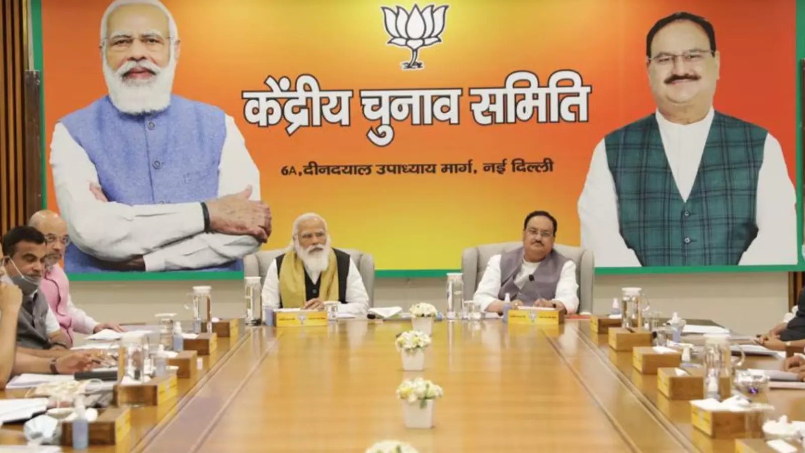 bjp central election committee meeting will be held in delhi today bjp central election committee meeting will be held in delhi today