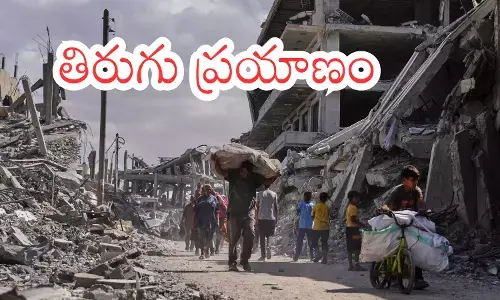 Gaza ceasefire begins; Palestinians return to destroyed homes amid US-brokered truce