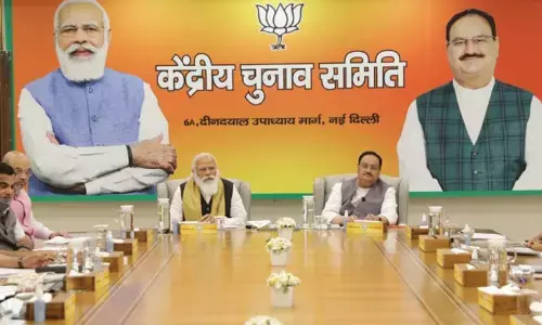 bjp  central election committee meeting will be held in delhi today