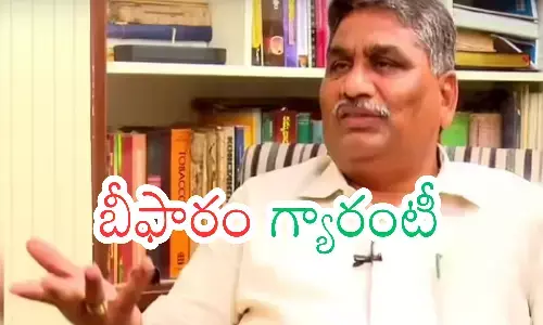 Modugula : మోదుగులలో ఆ హుషారు అందుకేనా.. జగన్ ఓకే అన్నారటగా