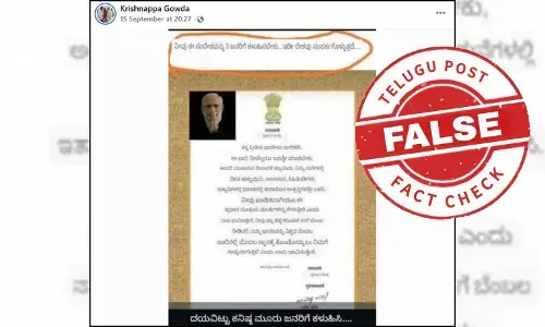 Screenshot of viral post claiming PM Narendra Modi urged citizens to use Indian-made products during Diwali