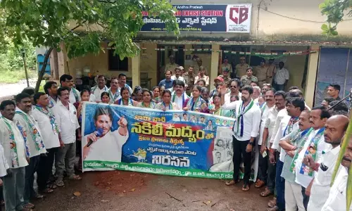 Andhra Pradesh : కల్తీ మద్యంపై వైసీపీ రాష్ట్ర వ్యాప్త నిరసనలు