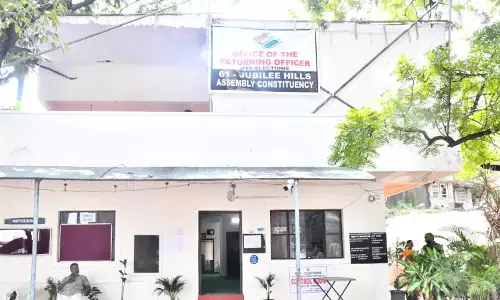 Jubilee Hills by-election : తొలిరోజు పది నామినేషన్లు