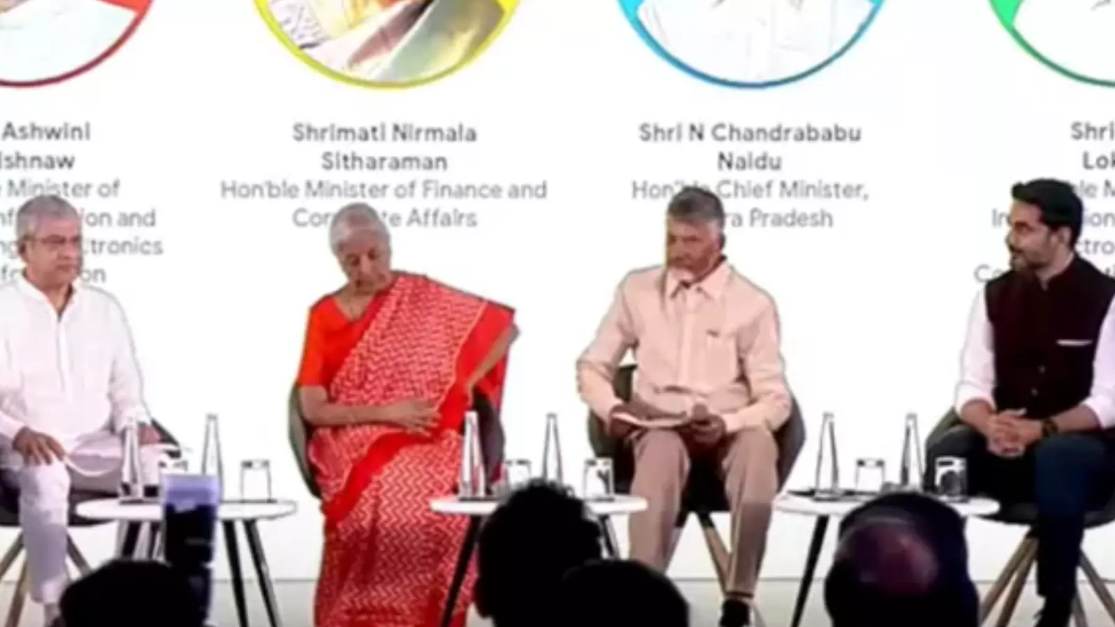 Andhra Pradesh : గూగుల్ రాకతో ఏపీకి లాభమెంతంటే?