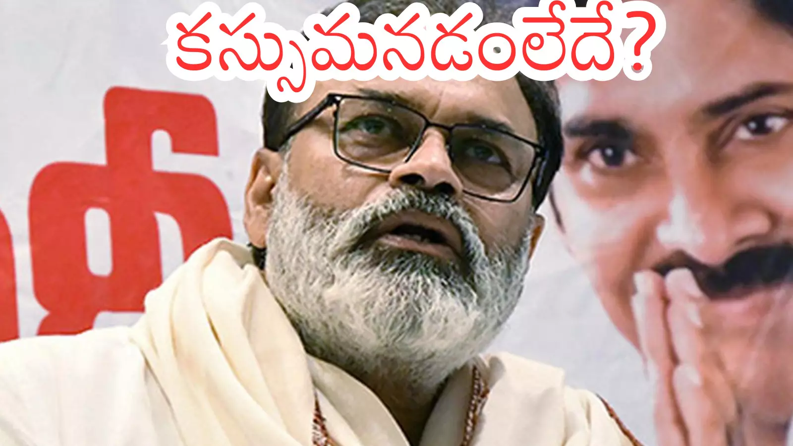 Nagababu appears thoughtful and silent amid controversy over Balakrishna’s comments on Chiranjeevi.