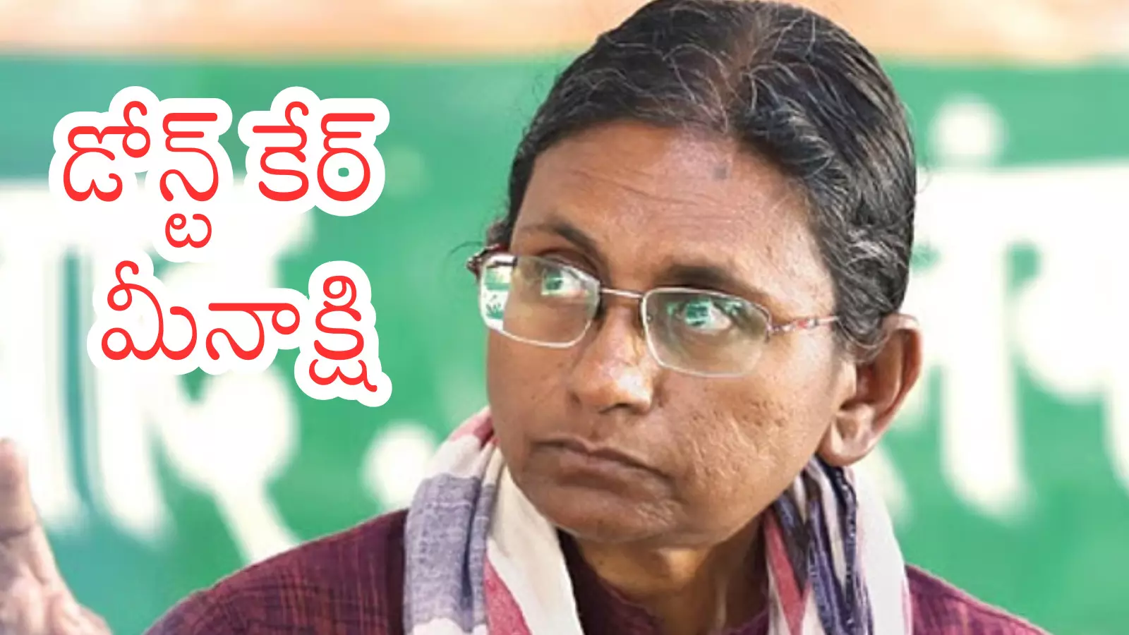 Congress  : రాహుల్ కోటరీకి కూడా కాంగ్రెస్  నేతలు భయపడటం లేదా?