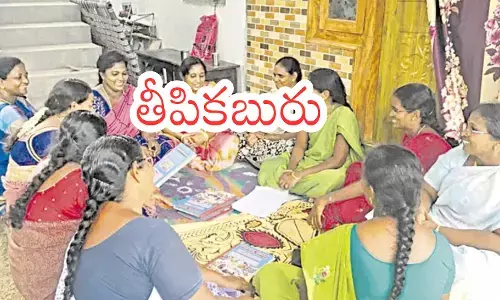Andhra Pradesh : డ్వాక్రా మహిళలకు ఏపీ సర్కార్ గుడ్ న్యూస్.. ఎన్ని రాయితీలో