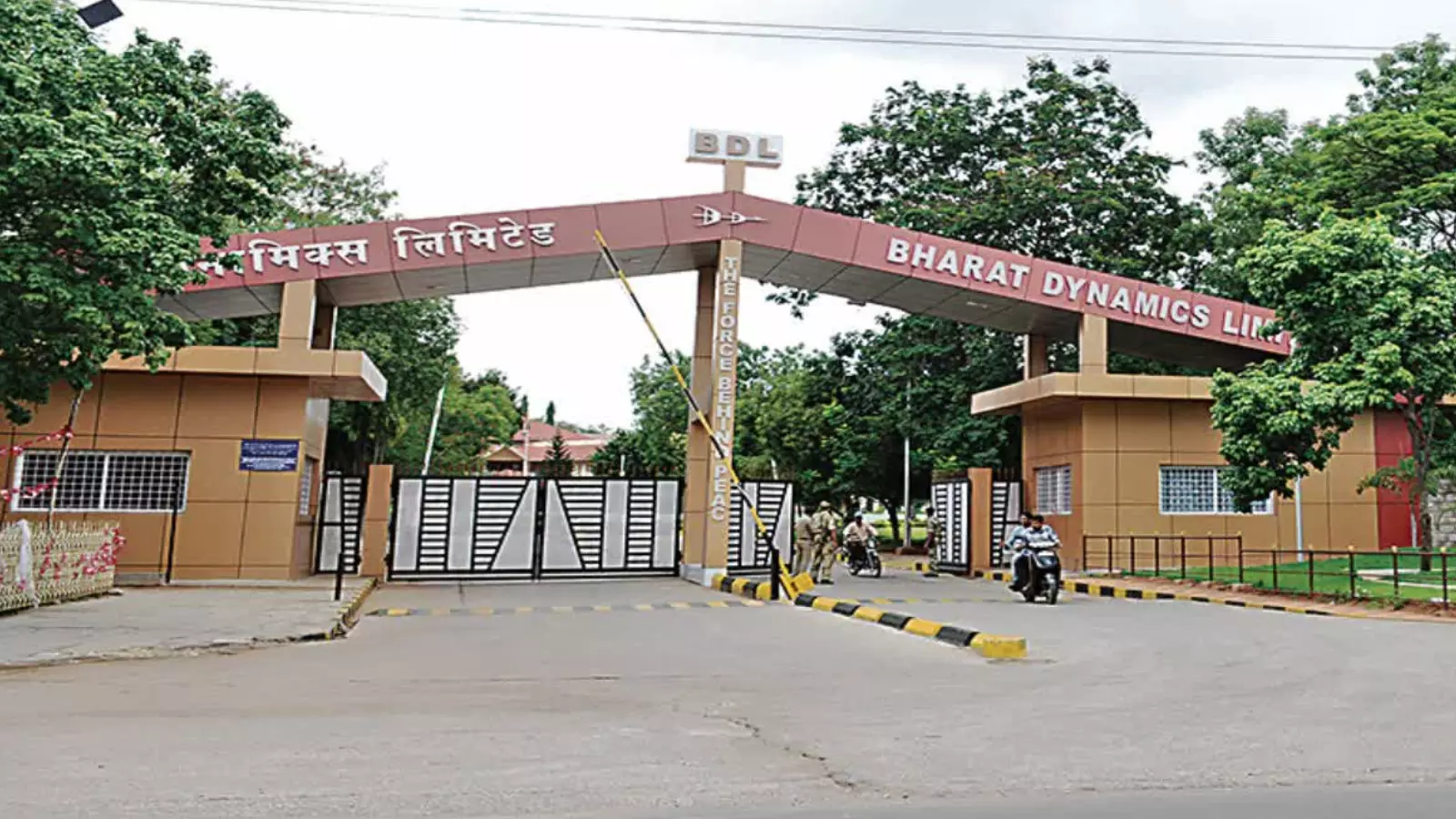 Andhra Pradesh :ప్రకాశం జిల్లా ప్రజలకు ఆంధ్రప్రదేశ్  ప్రభుత్వం గుడ్ న్యూస్ చెప్పింది.