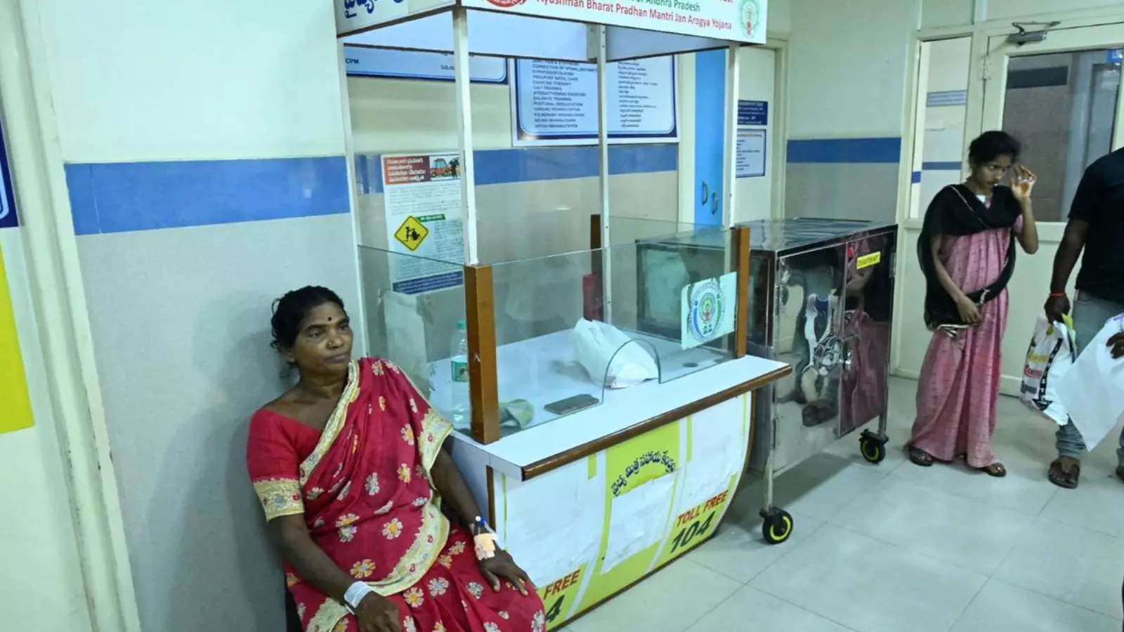 Andhra Pradesh : ఆరోరోజులు.. అందని వైద్యం