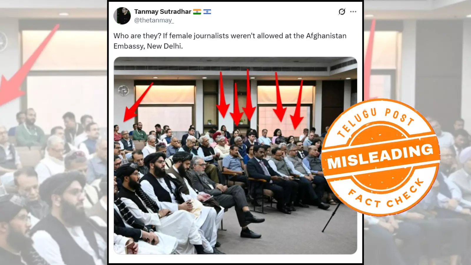 Amir Khan Muttaqi press conference