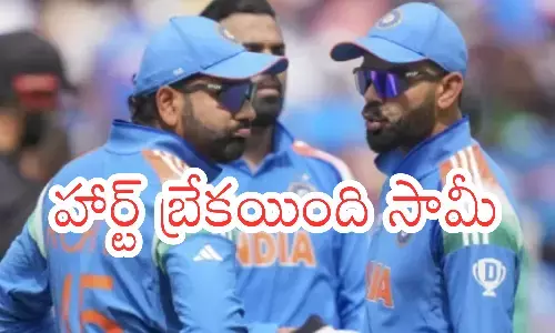 రోకోలకు ఇంతటి అవమానమా...? ఆగ్రహిస్తున్న ఫ్యాన్స్