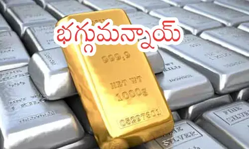 Gold Rates Today : రికార్డు బ్రేక్ చేసిన వెండి.. రెండు లక్షలు దాటి.. బంగారం అదే బాటలో