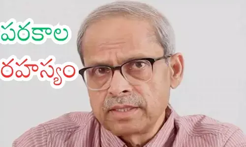 Parakala  Prabhakar : చంద్రబాబుకు పరకాల ఇలా స్ట్రోక్ ఇచ్చారేమిటో?