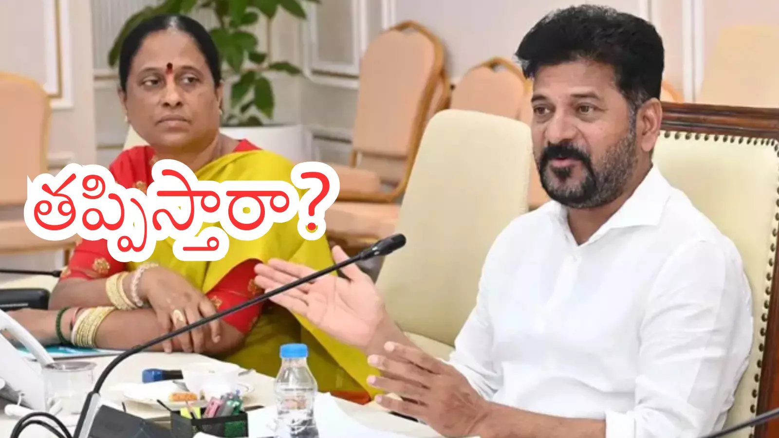 Konda Surekha :కొండాకు షాకుల మీద షాకులు.. మంత్రి పదవికి ముప్పున్నట్లేనా?