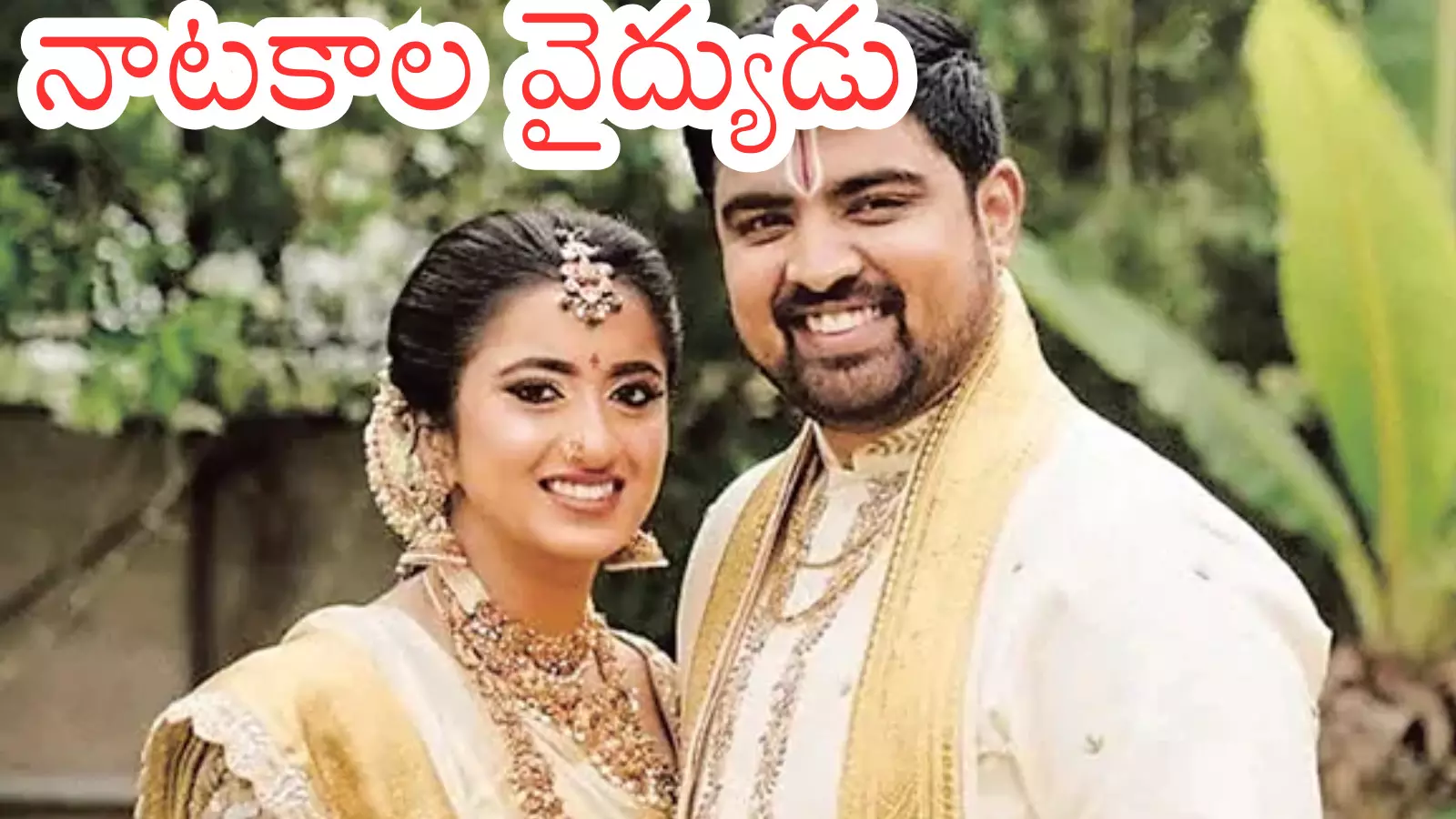 bengaluru doctor mahendra reddy accused in his wife kritika reddy’s murder case over hidden health issues