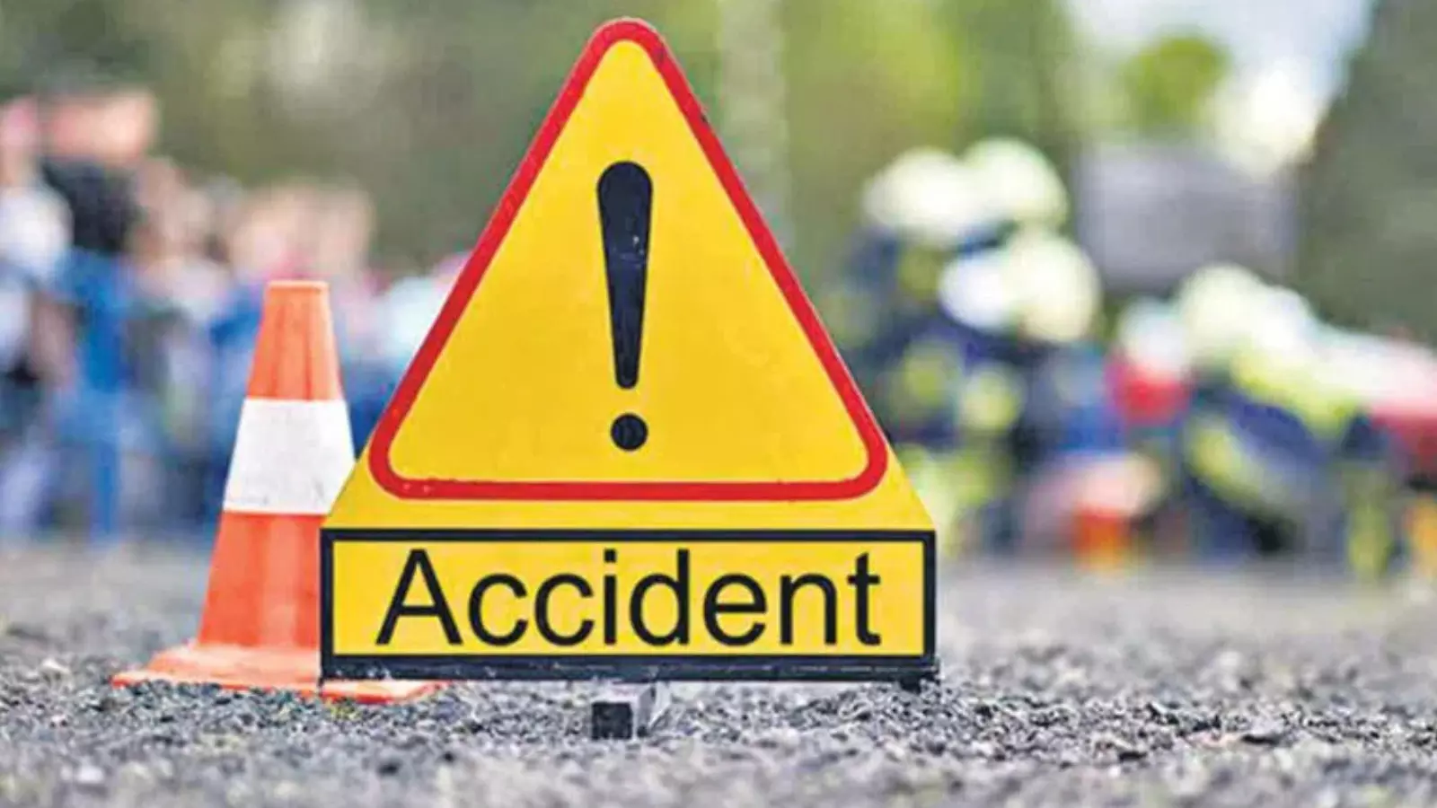 Road Accident : రోడ్డు ప్రమాదం.. ముగ్గురి మృతి