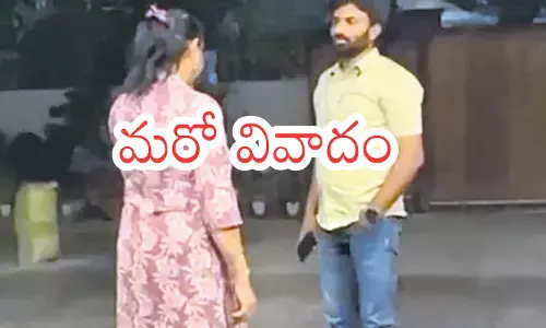 Konda Surekha : కొండా సురేఖ ఇంట్లో మరోసారి హైడ్రామా