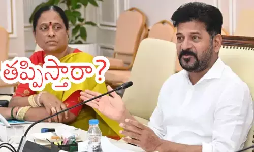 Konda Surekha :కొండాకు షాకుల మీద షాకులు.. మంత్రి పదవికి ముప్పున్నట్లేనా?