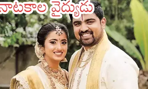 bengaluru doctor mahendra reddy accused in his wife kritika reddy’s murder case over hidden health issues