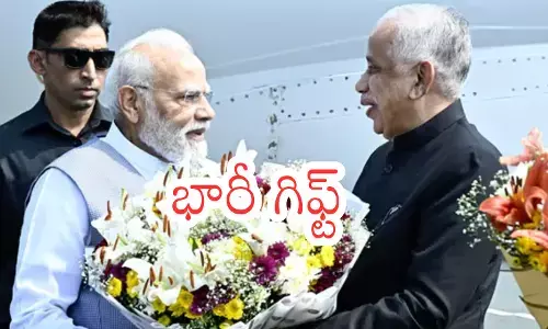 Andhra Pradesh : ప్రధాని ఏపీలో అడుగు పెట్టకముందే తీపికబురు అందిందిగా