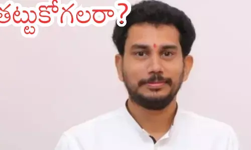 Magunta : మాగుంట ఈ నిర్ణయం తీసుకోవడానికి రీజన్ అదేనా?