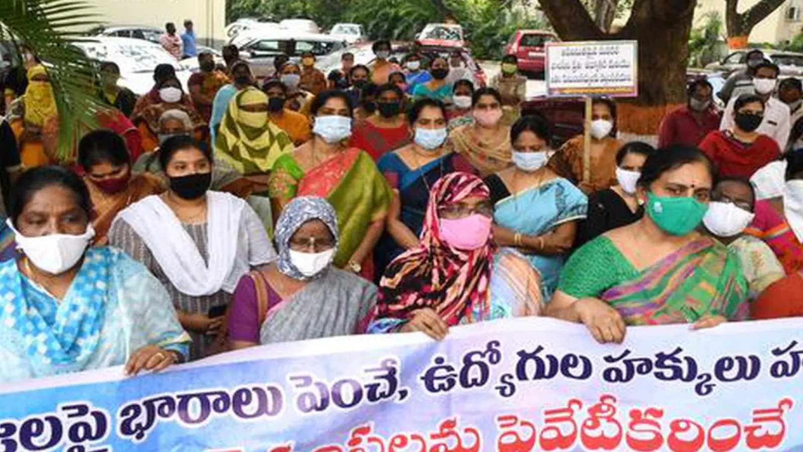 నేడు విద్యుత్తు సిబ్బంది సమ్మె పై క్లారిటీ