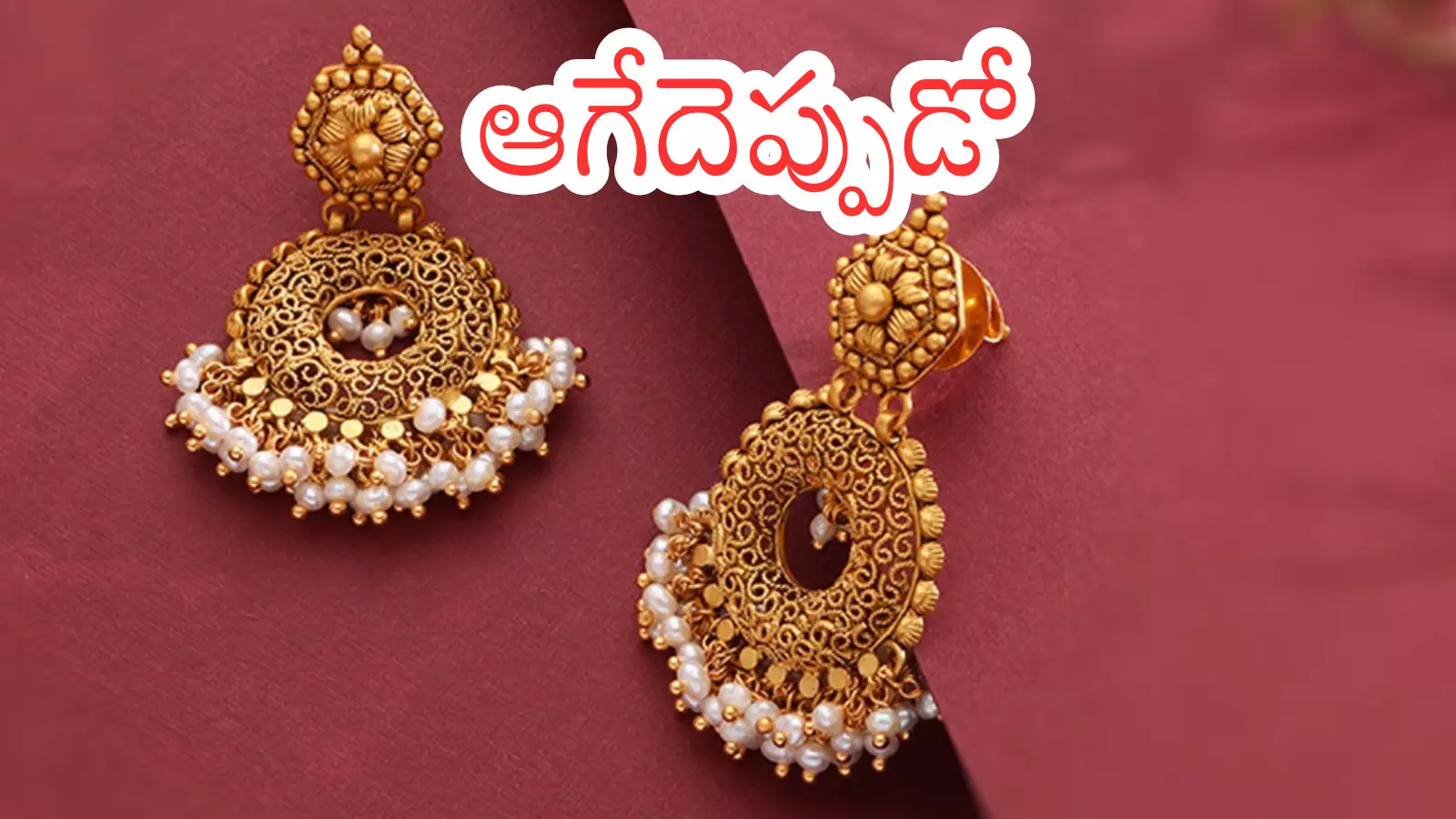 gold prices are increasing. silver prices are also increasing