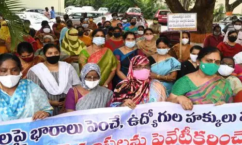 నేడు విద్యుత్తు సిబ్బంది సమ్మె పై క్లారిటీ