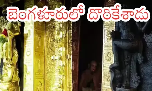 police arrest main accused in sabarimala gold case