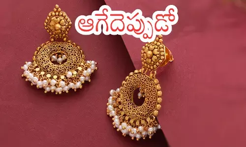 gold prices are increasing. silver prices are also increasing