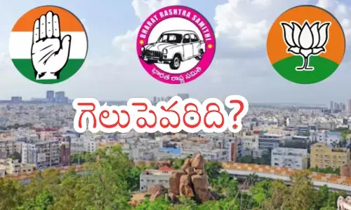 Congress, BRS, and BJP leaders campaigning in Jubilee Hills bye election with party supporters.