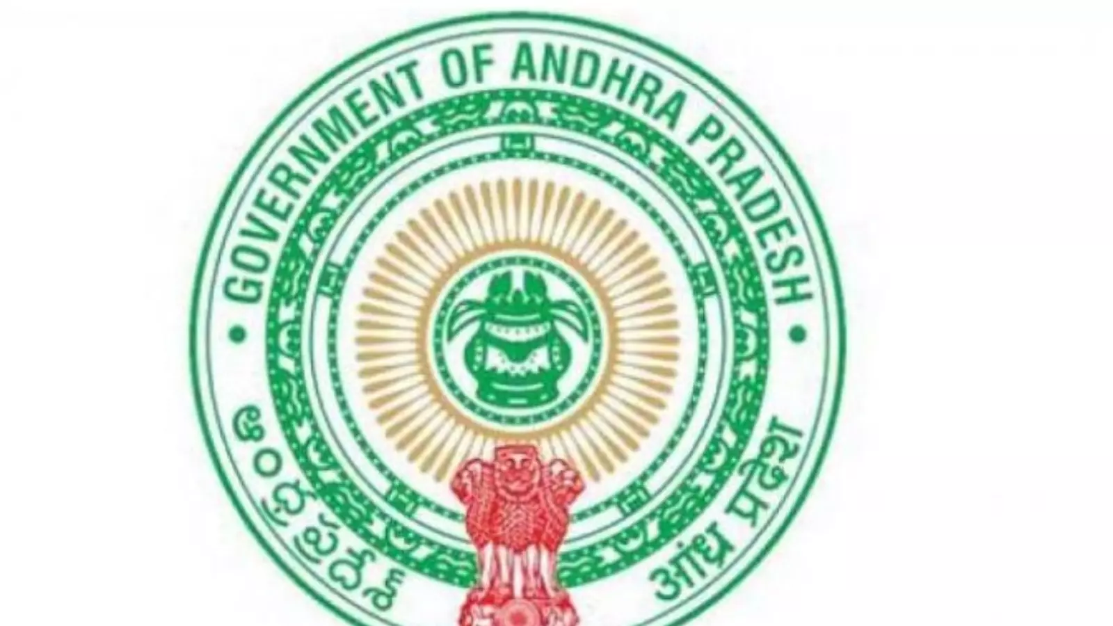 Andhra Pradesh : దివ్యాంగులకు ఏపీ సర్కార్ గుడ్ న్యూస్