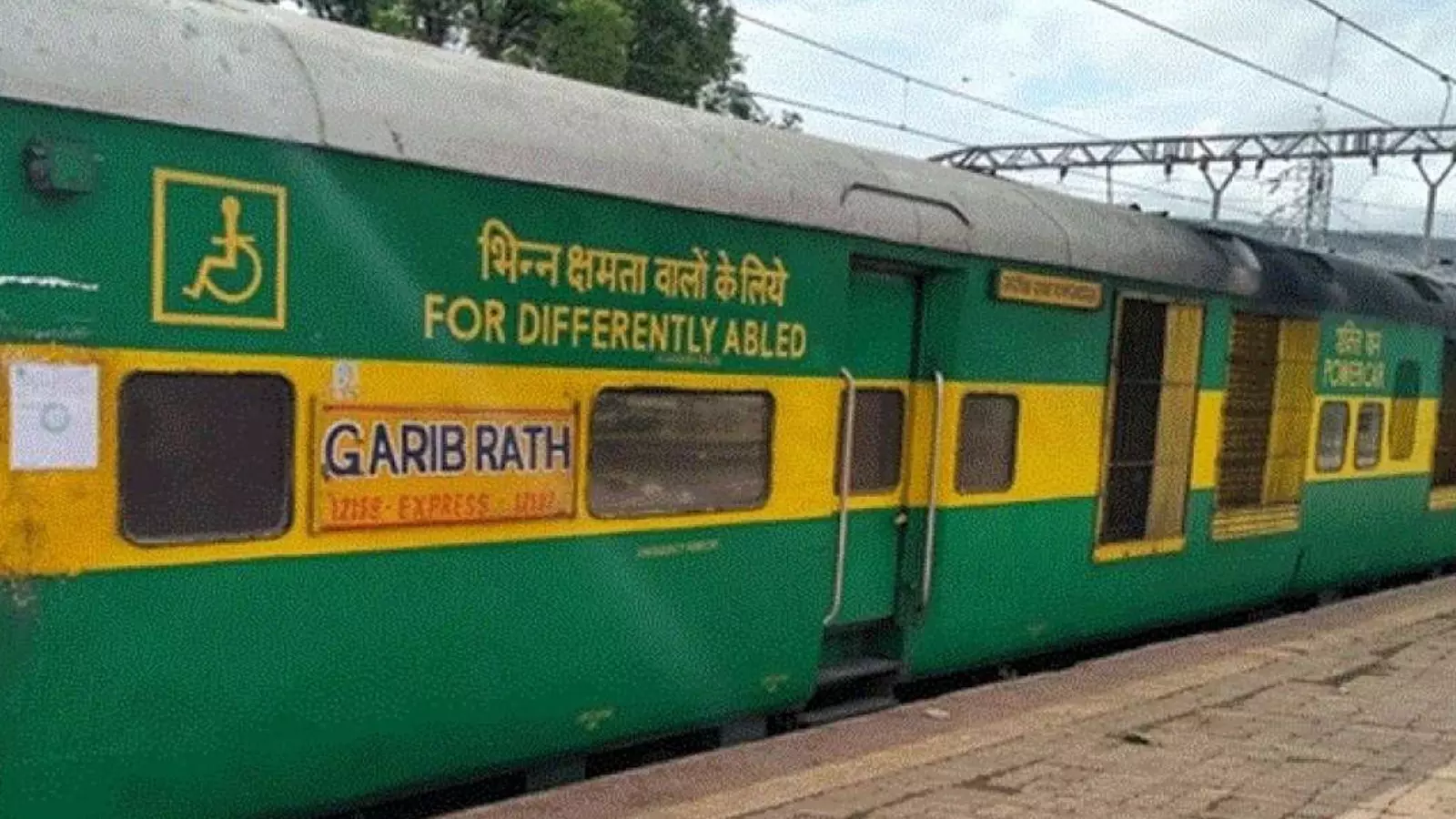 fire broke out in coach no. 19 of the garib rath train in punjab due to a short circuit