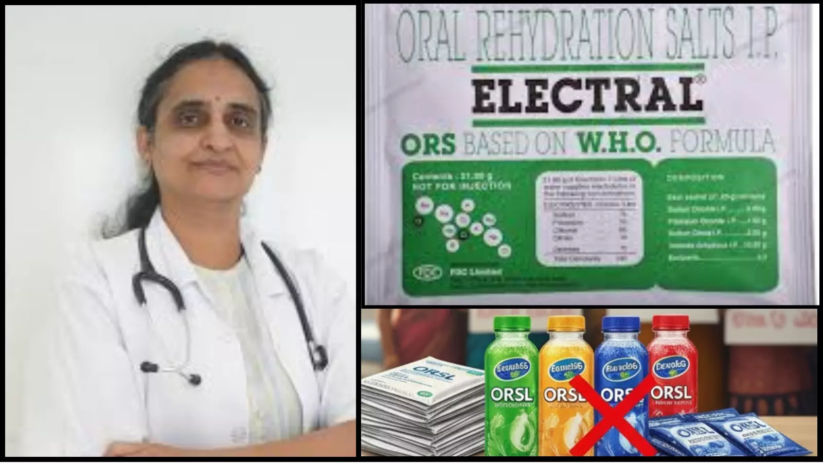 నకిలీ ORS పానీయాలపై కొరడా: ఎనిమిదేళ్ల పోరాటంలో గెలిచిన హైదరాబాద్ డాక్టర్ శివరంజని