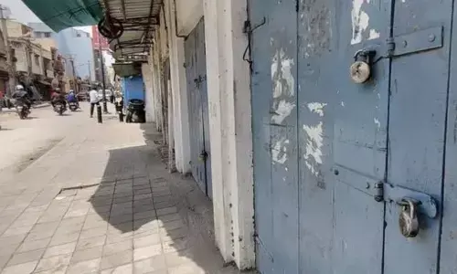 Telangana Bandh : నేడు తెలంగాణ బంద్