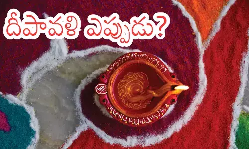 Diwali festival celebration in Andhra and Telangana with lights and diyas