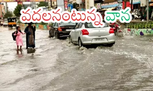 Rain Alert : దీపావళికీ వదలనంటున్న వాన... తుపాను ముప్ప పొంచి ఉందట