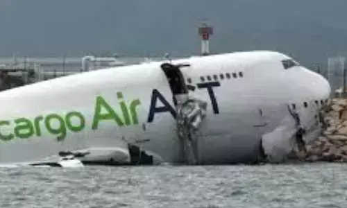 Plane Crash : హాంకాంగ్ లో ఘోర విమాన ప్రమాదం