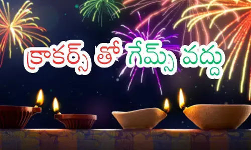 doctors are advised not to cause accidents by bursting firecrackers on the day of diwali