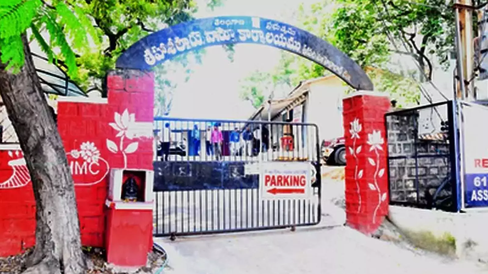 Jubilee Hills : జూబ్లీహిల్స్ ఎన్నికల్లో తిరస్కరించిన నామినేషన్ లు ఇవే