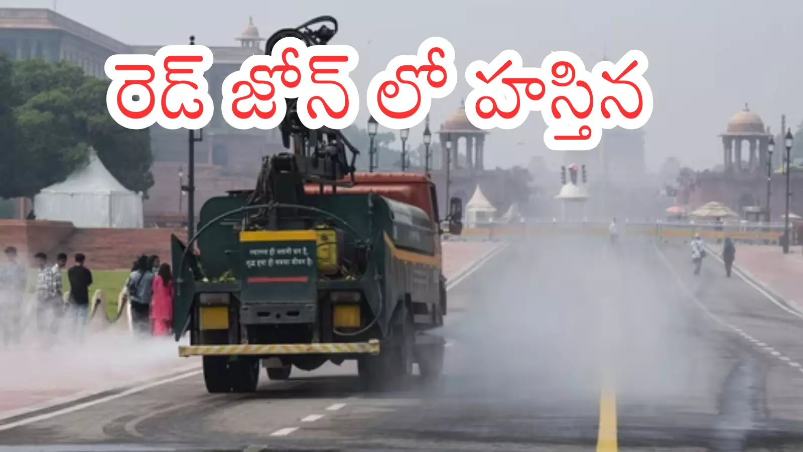 air pollution has increased in the national capital delhi