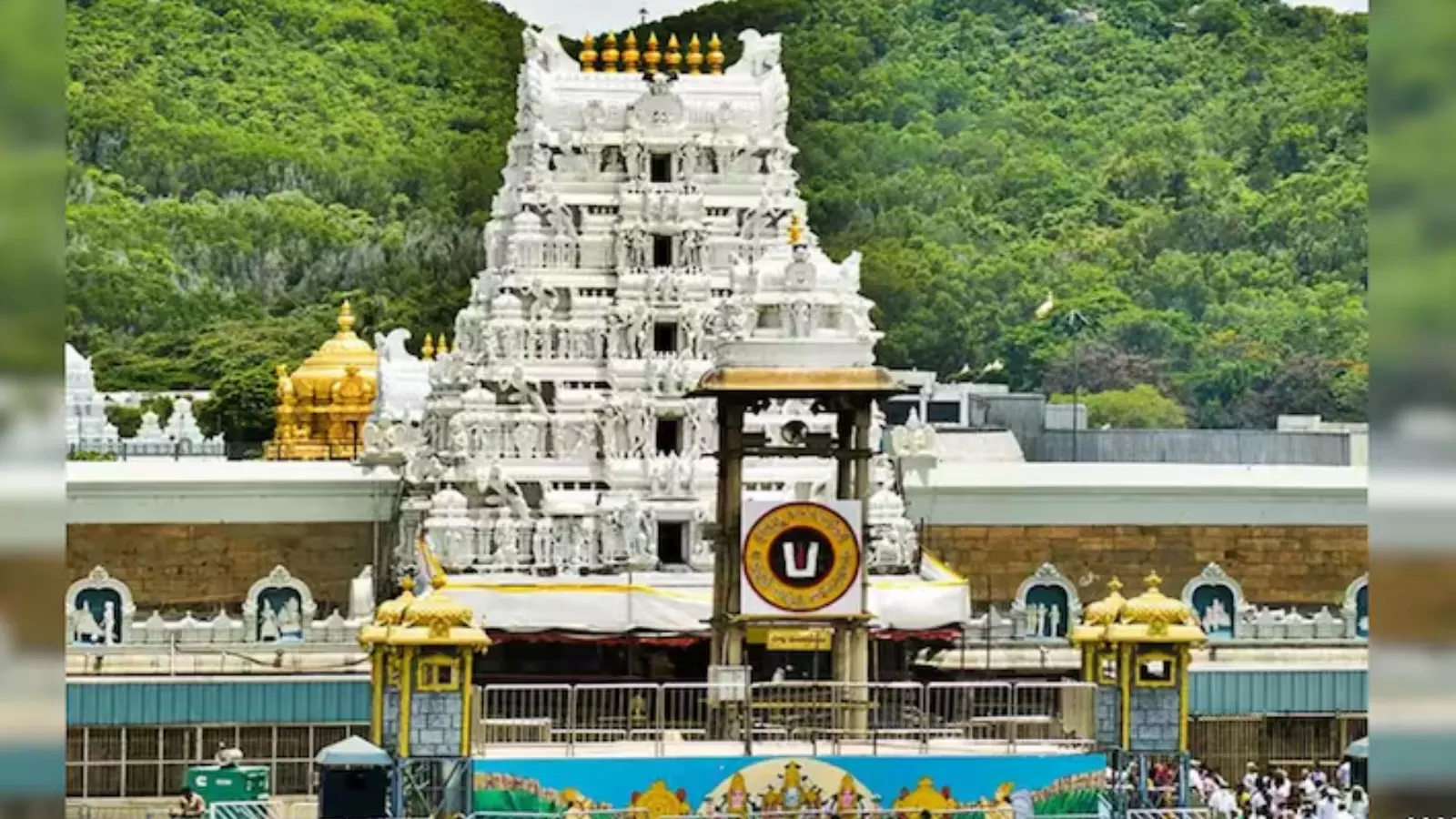 టీటీడీ కీలక నిర్ణయం...బ్రేక్ దర్శనాలపై సిఫార్సు లేఖలు రద్దు