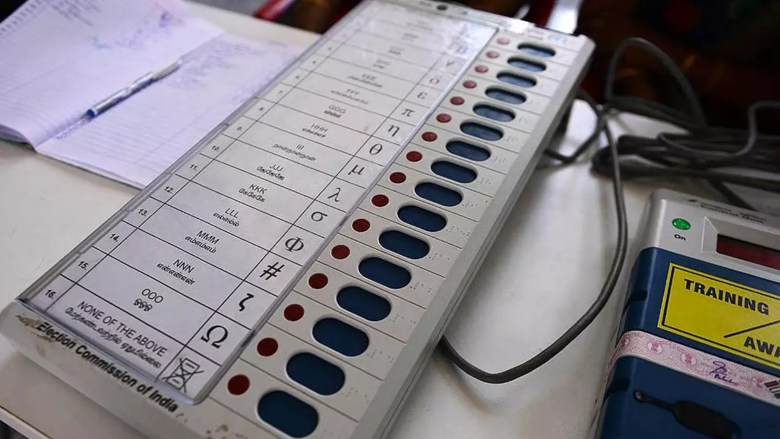 Jubilee Hills  Bye Election : ఈవీఎంలు ఎన్ని పెట్టాలో కదా?