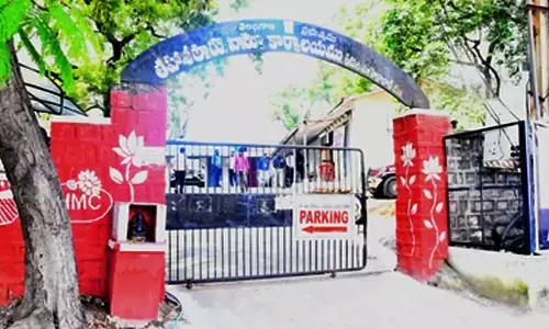 Jubilee Hills : జూబ్లీహిల్స్ ఎన్నికల్లో తిరస్కరించిన నామినేషన్ లు ఇవే