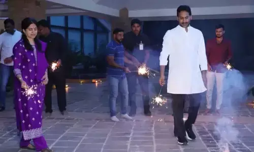 Ys Jagan : నేడు తాడేపల్లికి వైఎస్ జగన్