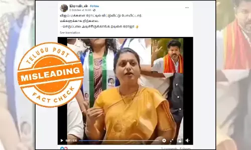 Did RK Roja criticize Thalapathy Vijay?