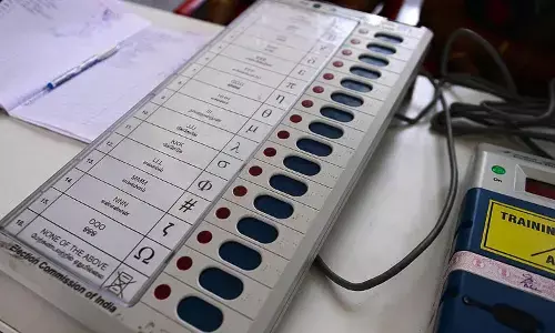 Jubilee Hills  Bye Election : ఈవీఎంలు ఎన్ని పెట్టాలో కదా?