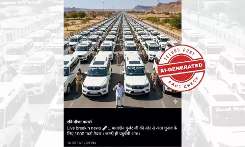 ଫ୍ୟାକ୍ଟ ଚେକ୍: ରାଜସ୍ଥାନ ଉପନିର୍ବାଚନ କୁ ଯୋଡ଼ି  ଭାଇରାଲ ହେଉଥିବା ଫଟୋଟି ଏଆଇ ଦ୍ୱାରା ନିର୍ମିତ