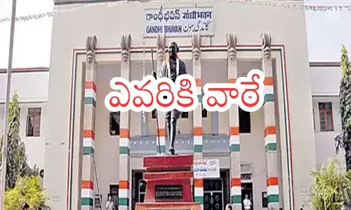 telangana congress leaders arguing during party meetings amid internal crisis.