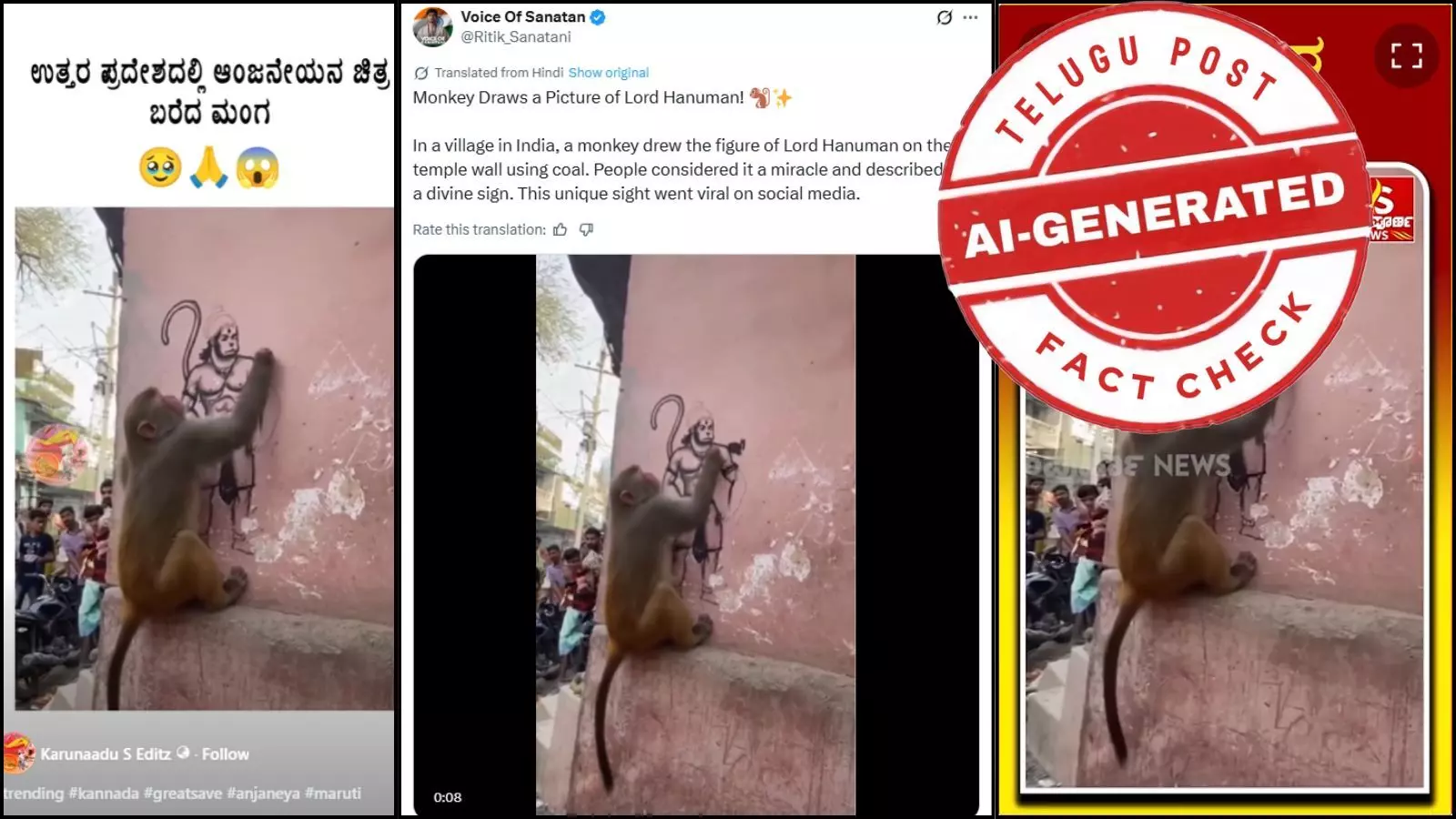 Comparison showing signs of AI manipulation in viral monkey Hanuman video